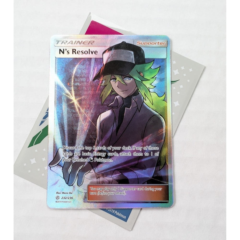 MINT N's Resolve Full Art 232/236 Cosmic Eclipse Pokemon TCG SM12